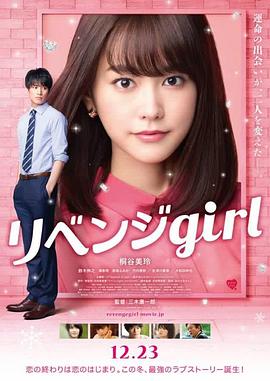 香蕉婷婷