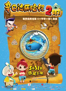 最新国产福利在线看精品